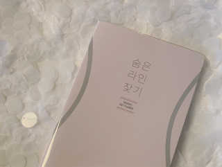 소유님이 올린 리뷰 사진 1