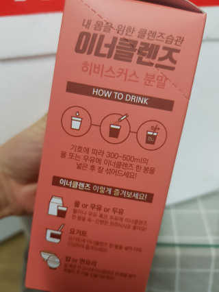 쏘블리님이 올린 리뷰 사진 2
