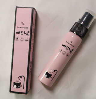 김하연님이 올린 리뷰 사진 1