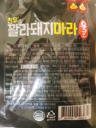 아그네스님이 올린 리뷰 사진 2
