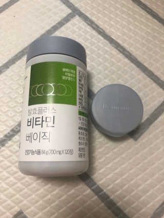 솜이공주님이 올린 리뷰 사진 2