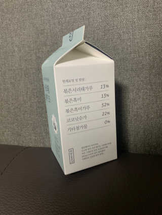 [착한습관]건강한 한끼, 귀리 쉐이크와 서리태 쉐이크 — 5점을 준 리뷰어가 2019년 9월 올린 사용 사진