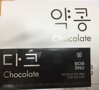 뉴클리어님이 올린 리뷰 사진 1