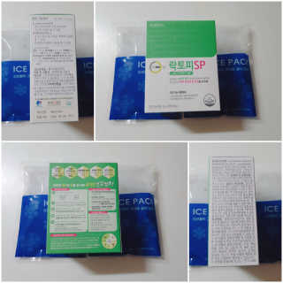 수효니잉님이 올린 리뷰 사진 2
