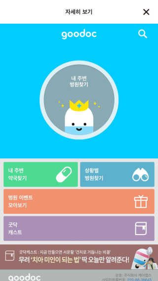 정재백님이 올린 리뷰 사진 1