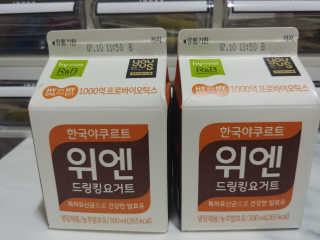 레지나님이 올린 리뷰 사진 1