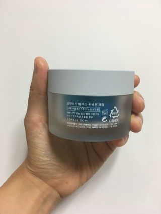 포렌코즈 아쿠아 커넥션 크림 — 4.67점을 준 리뷰어가 2017년 8월 올린 사용 사진