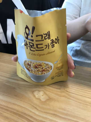 나여늬님이 올린 리뷰 사진 1