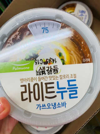 마무으리님이 올린 리뷰 사진 3