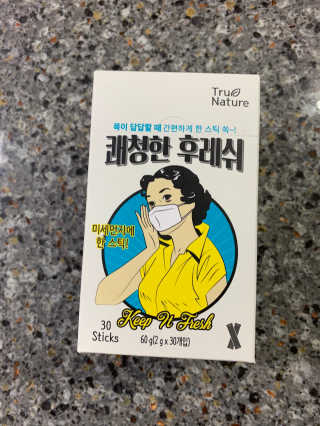 뽀또님이 올린 리뷰 사진 1