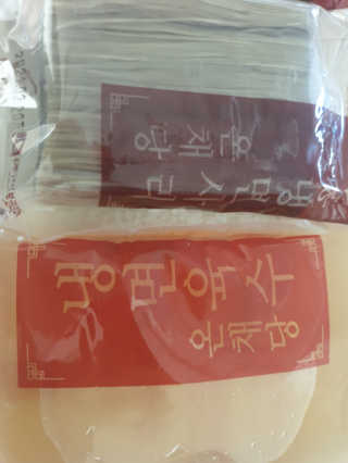 최강아키타견님이 올린 리뷰 사진 2