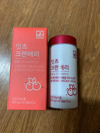 네츄럴굿띵스 잇츠 크랜베리 1병 30일분 — 4.5점을 준 리뷰어가 2019년 11월 올린 사용 사진