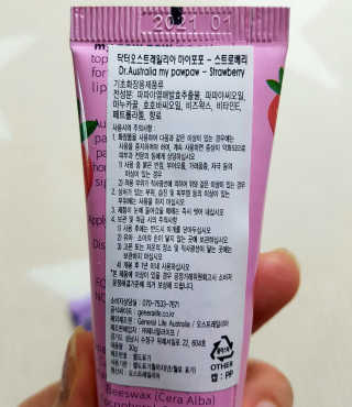 zirake님이 올린 리뷰 사진 2