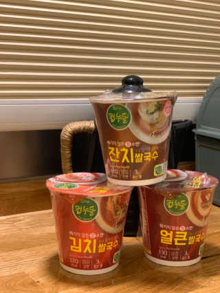 최라벨님이 올린 리뷰 사진 3
