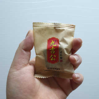 RnRnRkRk님이 올린 리뷰 사진 4