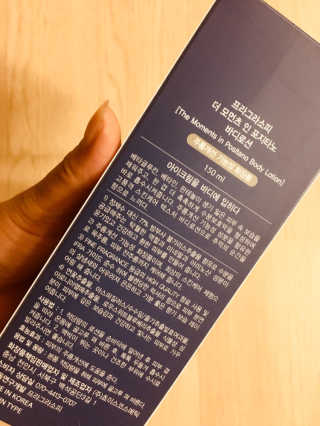 프라그라소피 더모먼츠인 포지타노 — 5점을 준 리뷰어가 2019년 9월 올린 사용 사진