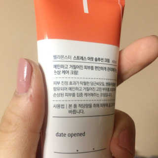 직장인님이 올린 리뷰 사진 4