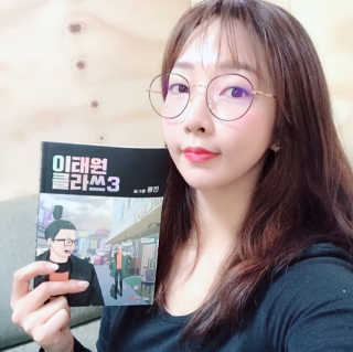 [공간 만화카페] 1인당 3시간 이용+음료 1잔, 2인Set — 4.5점을 준 리뷰어가 2019년 1월 올린 사용 사진