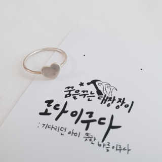 김꽃잎88님이 올린 리뷰 사진 1