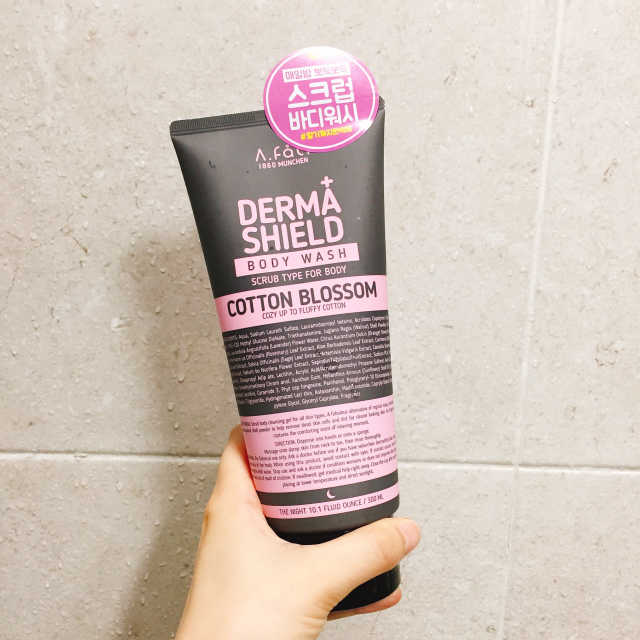 더마실드 바디워시 비타민트 300ml 리뷰 사진