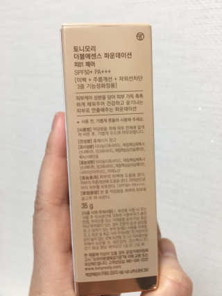 치요님이 올린 리뷰 사진 3