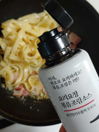 요요랩 요리요정 NO.1 볶음조림소스 420ml — 5점을 준 리뷰어가 2019년 10월 올린 사용 사진