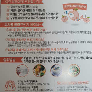 고경실님이 올린 리뷰 사진 3