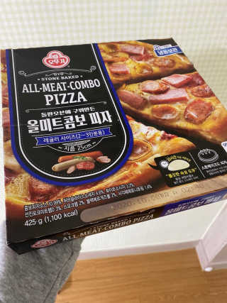 귤이님이 올린 리뷰 사진 1