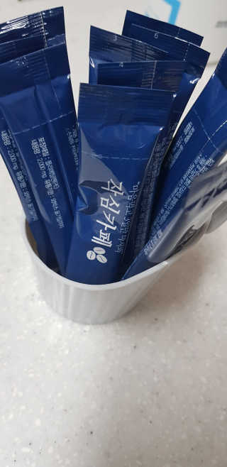 Jy님이 올린 리뷰 사진 4