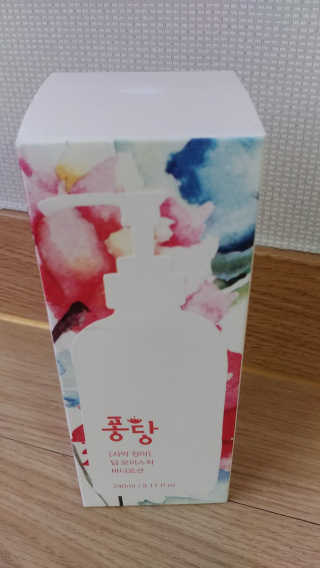 항항항님이 올린 리뷰 사진 1