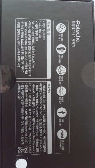 보크다님이 올린 리뷰 사진 2