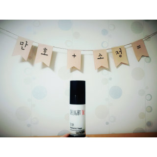 딜라잇18 아이.유 화이트닝크림 — 4점을 준 리뷰어가 2016년 8월 올린 사용 사진