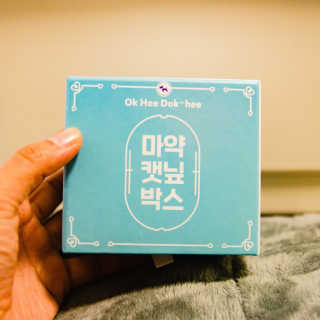 2019yaap님이 올린 리뷰 사진 2