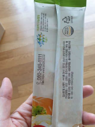 쭈끼리님이 올린 리뷰 사진 4