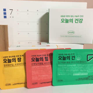 뮤링님이 올린 리뷰 사진 2