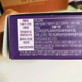 tastegood님이 올린 리뷰 사진 4