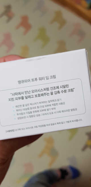 레고사줘님이 올린 리뷰 사진 1