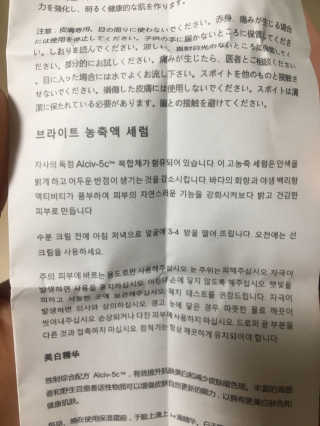 JuYeongPark님이 올린 리뷰 사진 3