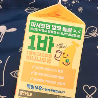이나님이 올린 리뷰 사진 3