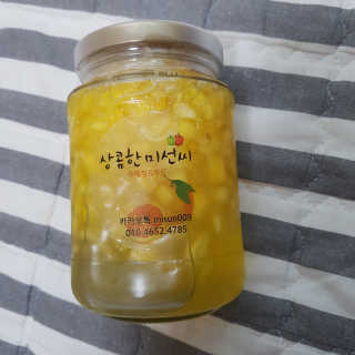 쑤쑤와타리:)님이 올린 리뷰 사진 2