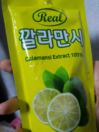 가횽님이 올린 리뷰 사진 1