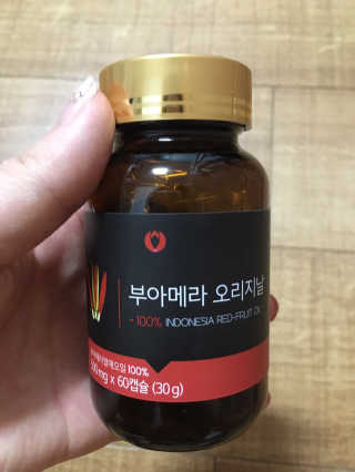 Zoe님이 올린 리뷰 사진 1