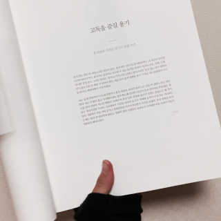 케이트님이 올린 리뷰 사진 1