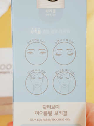 o7902o님이 올린 리뷰 사진 2