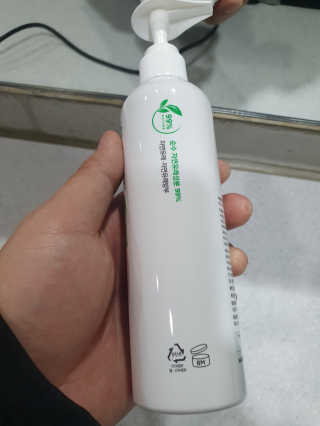 꼬미야님이 올린 리뷰 사진 3