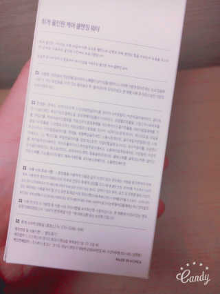 이리뷰님이 올린 리뷰 사진 2