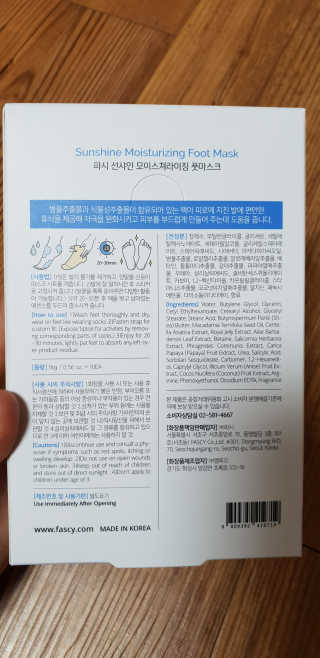 ⚘⚘🌻🌻딸랑구엄마🌻🌻🌷🌷님이 올린 리뷰 사진 2