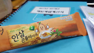 이영실님이 올린 리뷰 사진 2