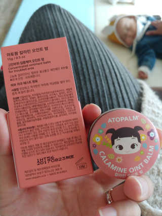 YeonJuLee님이 올린 리뷰 사진 2