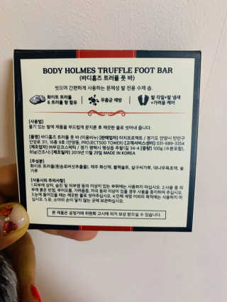 ranaa님이 올린 리뷰 사진 3